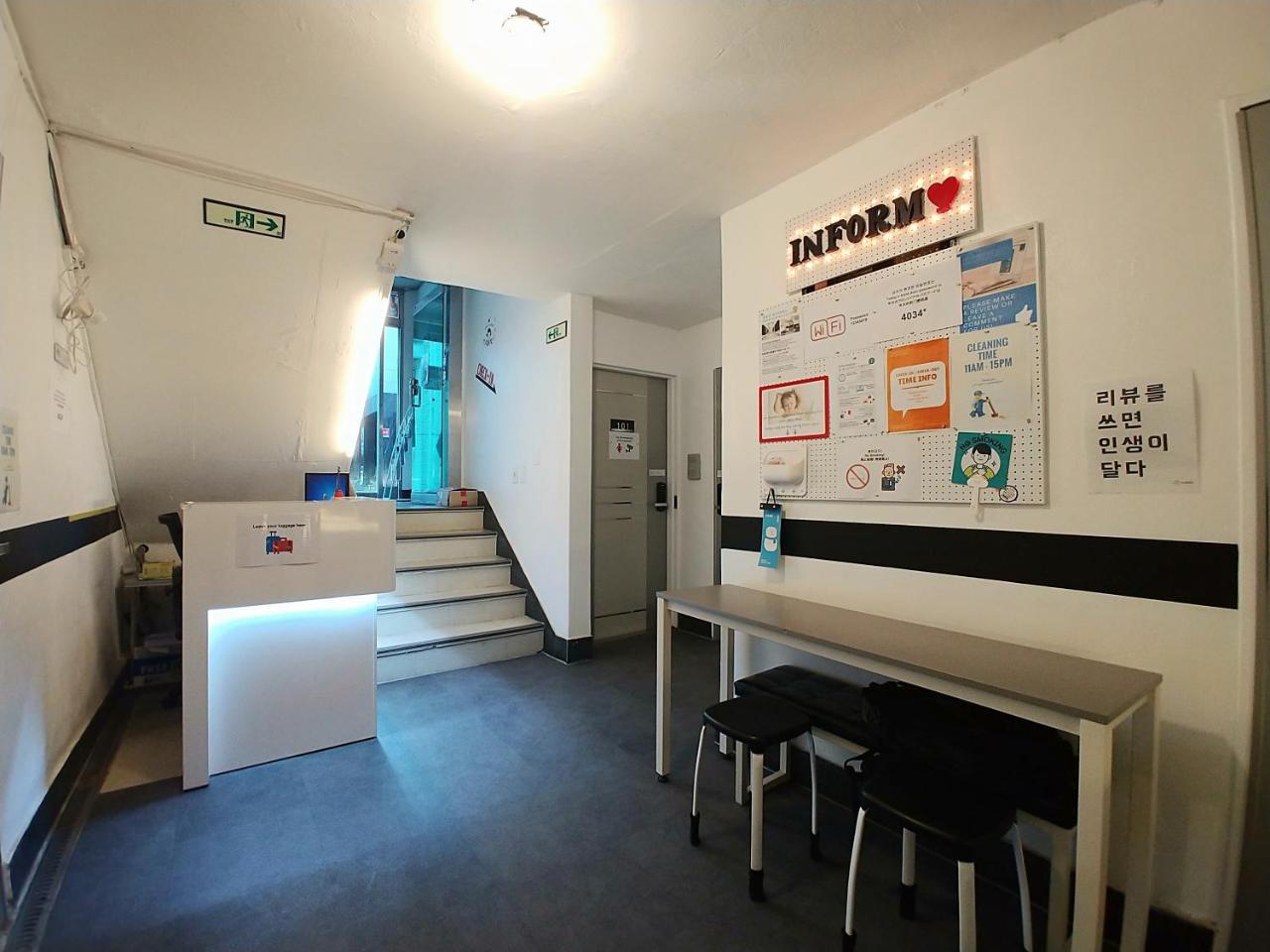 Jun Guesthouse Guest house Seoul
